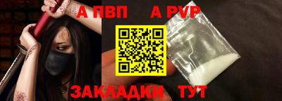 MESCALINE Камень-на-Оби