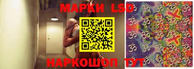 прущие крисы Каменск-Уральский