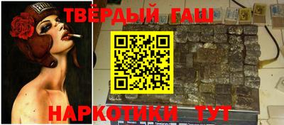 MESCALINE Камень-на-Оби