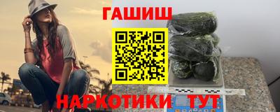 MESCALINE Камень-на-Оби