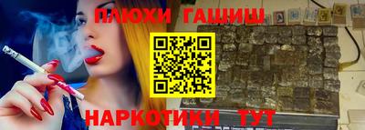 MESCALINE Камень-на-Оби