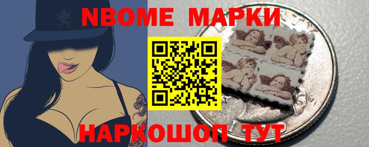 LSD-25 экстази кислота  блэк спрут ONION  ЛСД экстази кислота  Брянск  Вход с VPN 